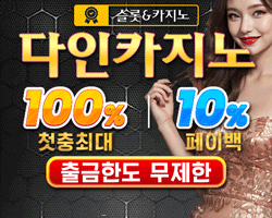 250_200_다인.gif